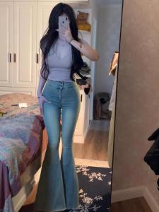 Retro High Waist Long Gradual Color Frayed Hem Denim Jeans Womens Trendy Fashion Bell Bottoms Casual Cotton Stretch Denim