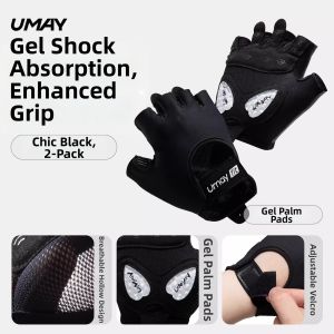 Umay(佑美) | Anti-Slip Callus Prevention Womens Sport Gloves