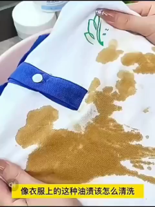 Biological enzyme bubble powder clothes to yellow stain and whitening oxygen bubble washing powder