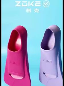 Training Swim Fins for Kids