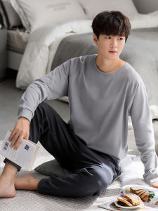 JIALEFEN | Spring and Autumn Pure Cotton Long Sleeve Lightweight Casual Wearable Home Suit
