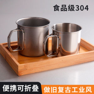 Folding Bottle 304 Stainless Steel Outdoor Camping Dedicated Cup Metal Mark Tea Cup Camping Portable Coffee Cup