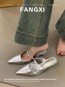 New Style French Silver Mule Shoes Fine Heel Open Toe