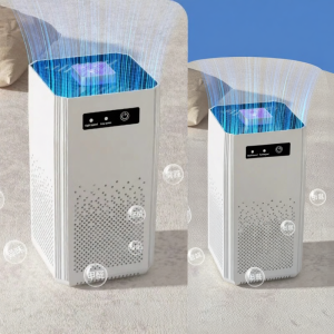 Máy Lọc Không Khí NOCCLILI 2024 Máy Nhỏ Di Động Để Bàn Dùng Trong Nhà Tương Thích Với USB Có Thể Sử Dụng Trong Phòng Ngủ