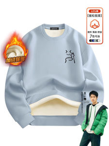 Zhenvis round Neck Sweatshirt Boys Winter Velvet Padded Thickened Top Couple Casual Long Sleeves Heavy Weight Outwear Winter