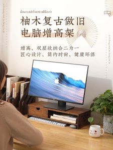 ชุดวางจอคอม มีลิ้นชัก ทำจากไม้สัก แท่นวางจอคอม ต้นทุนเก็บของ 3 ชุด สำหรับทำจากไม้สัก ให้ดีที่สุด