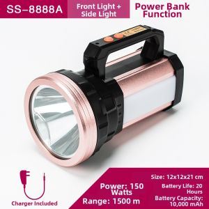 TILAIEN | High Power Rechargeable Super Bright LED Handheld Searchlight