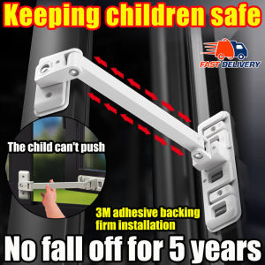 Kunci keselamatan pintu dan tingkap No fall off for 5 years Window lock safety for Children Protection Baby Safety lock Window Stopper 3M Adhesive backing Firm installation Child Safety lock Used to protect children when window ventilation
