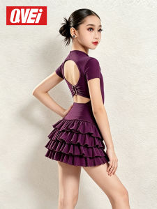 QVEi | Đồ Múa hè cho Trẻ Em
