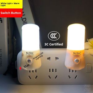 Energy Saving Eye Protection Night Light with Switch LED Bedroom Bedside Sleep Light Baby Feeding Night Plug in Model