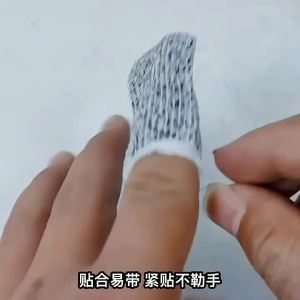 5/20Pcs 5-level Protection Flexible High Performance Anti Cutting Finger Gloves for Outdoor Work in Kitchen
