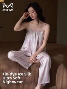 MiiOW | Cool & Versatile Womens Camisole Pajama