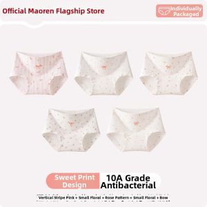 MiiOW | Antibacterial Mid-Waist Boxer Shorts