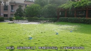 [HCM]Vòi phun nước tưới cây tự động xoay 360 độ tiện ích cho gia đình chiều cao 2.5-3m khoảng cách 3.5-4m