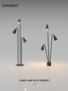 QIANQIU | Waterproof Garden Light