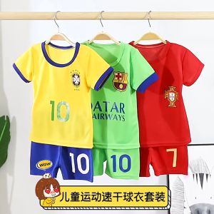 Kids 1-10y breathable football style sports suit