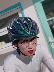 GUB | Photochromic Cycling Helmet Safety Hat