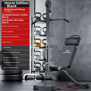 DIWONOR | Multifunctional Dumbbell Bench Home Fitness Equipment