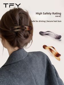 TFY | Fashion High-end Non-irritating Hair Clip