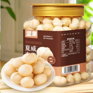 Fresh Original Creamy Large Macadamia Nuts 500g