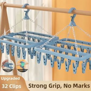 NAIFUNA | Anti-slip Home Multi-function Socks Hanger