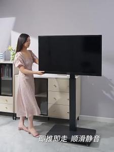 Youbei Mobile Compatible with Xiaomi TV Stand Floor Stand Mount 32/ 55inch Vertical Cart Horizontal and Vertical Screen