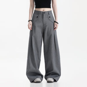 zuocisankon | Elegant Loose Fit Suit Trousers