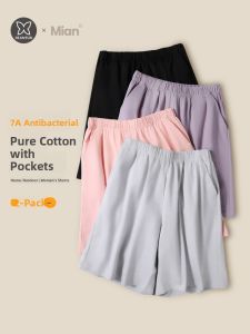 DIEANFEN | Breathable Loose Pocket Shorts
