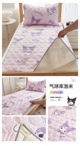 ที่นอน Class A Melody 90x190 บริสุทธิ์ ผ้าฝ้าย หนาขึ้น นุ่ม เบาะรองหอพักเฉพาะสําหรับนักศึกษาวิทยาลัย แผ่นรองกันสกปรก