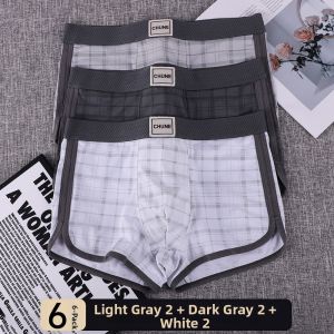 JIAZINI | Icy Silk Breathable Cool Mens Underwear