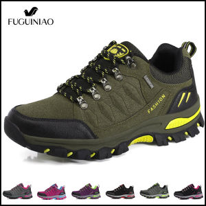 Fuguiniao Universal Hiking & Mountain Climbing Shoes: Anti-Slip & Comfortable