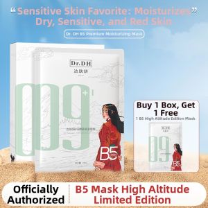 Dr.DH | Hydrating Centella Asiatica Sleeping Mask