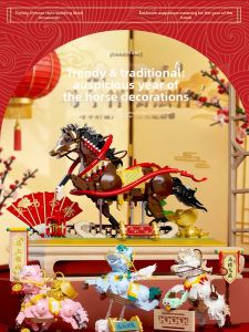YUGAO | Bộ Lắp Ráp Chủ Đề Thành Công Năm Ngựa Viên Nhỏ