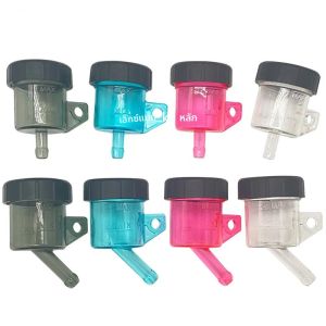 ถ้วยน้ํามัน ​ Universal รถจักรยานยนต์ด้านหน้าด้านหลังคลัทช์เบรคของเหลวขวด Master กระบอกอ่างเก็บน้ําน้ํามันถังสําหรับ Honda Suzuki Oilpi