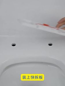 SUNINLIFE | Home Use UVO Type Compatible Toilet Seat Thickened Dual-Sized