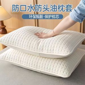 Thickened Pure Cotton Pillowcase Protective Cover Dustproof Sweatproof Allergy Proof Pillow Protector Envelope Style Closure