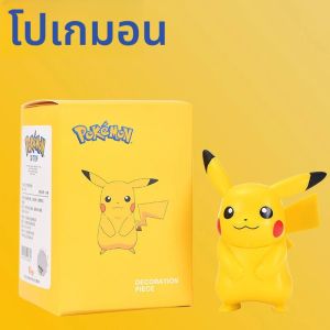แท้ Pok é mon สัตว์เลี้ยง Elf PIKACHU PSYDUCK CHARMANDER SQUIRTLE BULBASAUR JIGGLYPUFFHandmade เครื่องประดับของเล่นเด็กของขวัญ