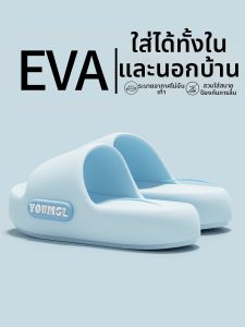 TZLDN | Anti-slip Deodorant Indoor Bath Slippers