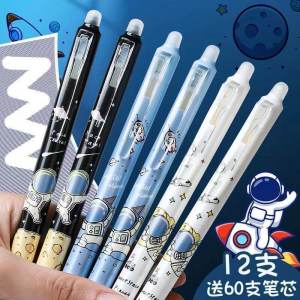 Erasable Mi Pin Superior KCB-01 Ball Tip Fountain ปากกาคริสตัลสีฟ้าและสีดําสําหรับนักเรียนที่มี Bullet Tip Design สําหรับการเขียนและการเรียนรู้ทุกวัน