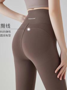 Slim Fit Yoga Pants Womens Thin High Waist Exercise Fitness Trousers Spring Summer Base Layer Pants Polyester Fiber