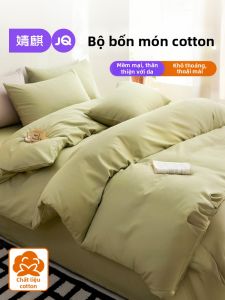 JoynCleon | Bộ Chăn Ga Gối Mới Bằng Cotton Có Thể Giặt Máy