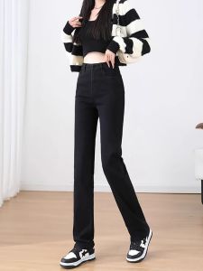 กางเกงยีนส์ทรงตรงสีดำ ทรงสลิมฟิต สำหรับผู้หญิง ฤดูใบไม้ผลิและฤดูใบไม้ร่วง กางเกงยีนส์ทรงตรงผ้าฝ้ายผสมเอวยางยืดสำหรับผู้หญิง