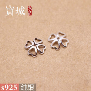 S925 Sterling Silver 8mm Hollow Clover Receptacle Bead Cap Marcasite Accessories DIY Handmade Crystal Bracelet Accessories Accessories
