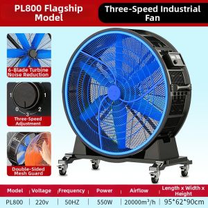 Plls | High-Power Industrial Electric Fan Movable