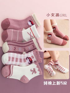 Girls Cotton Mid-calf Socks Spring Autumn Princess Style Floral Edge Pure Cotton Baby Girls Socks Comfortable Breathable Kids