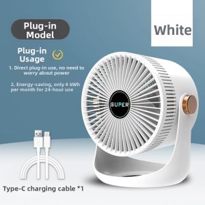 Portable USB Mini Fan Wall Mounted Bathroom Kitchen Home Use Air Circulation Fan Rechargeable Oscillating Floating Fan without Punching