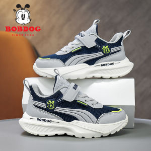 Bobdog | Soft Bottom Boys Summer Sports Shoes