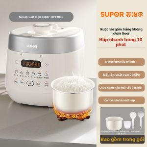 Supor | Nồi áp suất điện mini không phủ