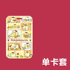 Cute Pom Pom Purin Cute Cartoon Good-looking Student School Card Shuttle Card Bus Pass Access Control Card One-Card Meal Card Holder Lanyard Halterneck Anti-Lost Horizontal Version Certificate Name Tag Can Buckle Telescopic