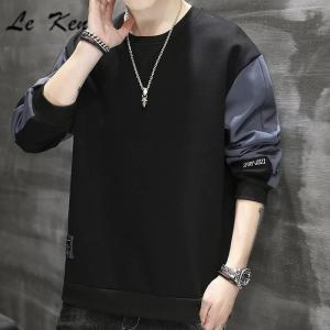 LEKEN | Áo Hoodie Màu Khối Cho Nam